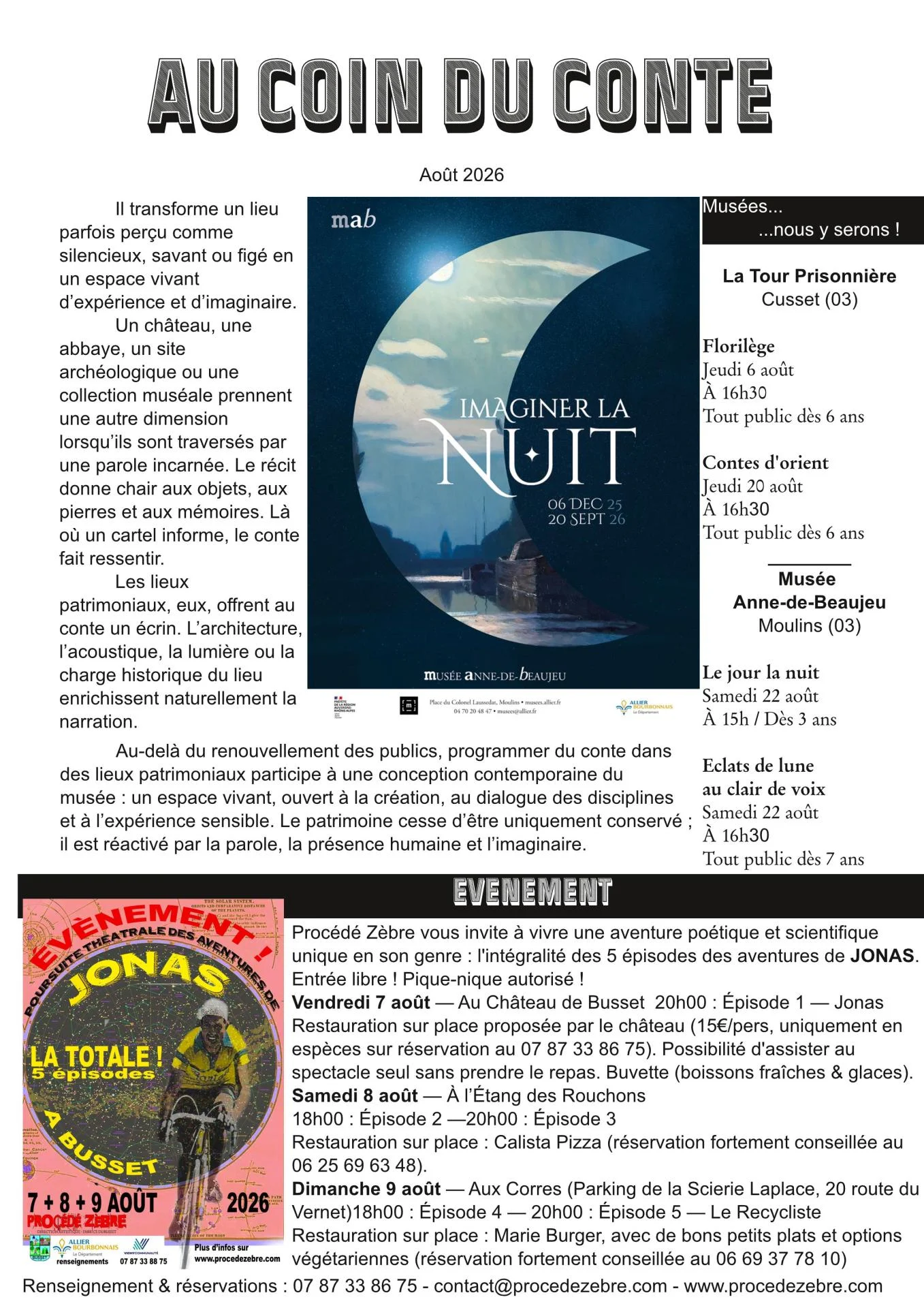 Août 2026